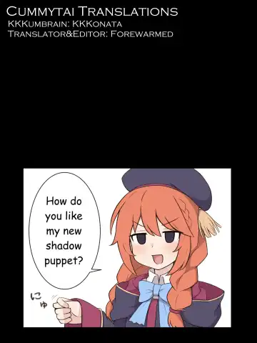 [Fizz] Yuni Senpai to Tanteki ni Ieba Ecchi suru Ohanashi | The Story of How Yuni-senpai Said She Was Going to Fuck Me Fhentai - Page 6