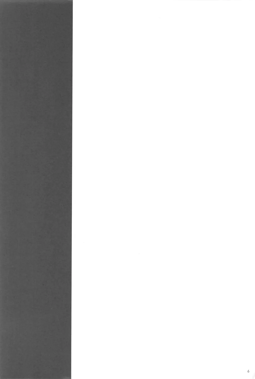 [Nagihashi Coko - Plum] Jintsuu Momoiro Yuugiroku Fhentai - Page 5