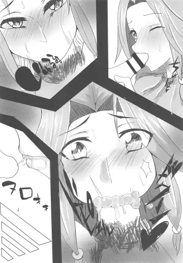 [Nagihashi Coko - Plum] Jintsuu Momoiro Yuugiroku Fhentai - Page 82