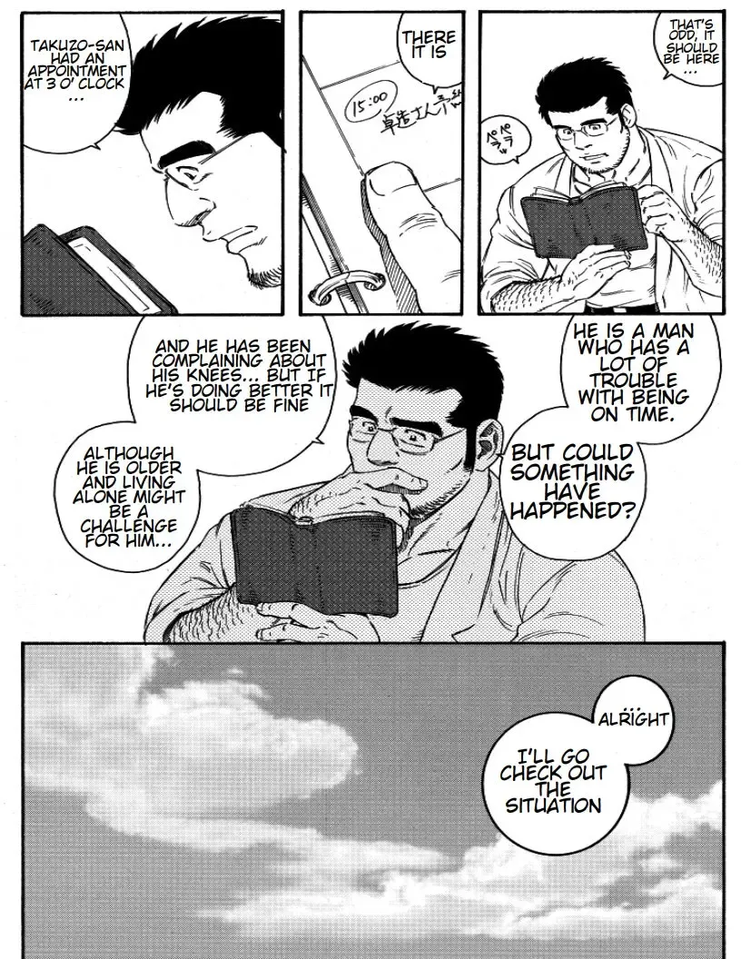 [Tagame Gengoroh] Inaka Isha Zenpen + Chuuhen + Kouhen | Country Doctor Fhentai - Page 22