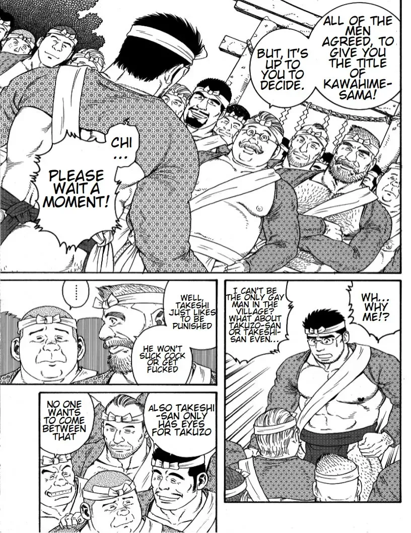 [Tagame Gengoroh] Inaka Isha Zenpen + Chuuhen + Kouhen | Country Doctor Fhentai - Page 39