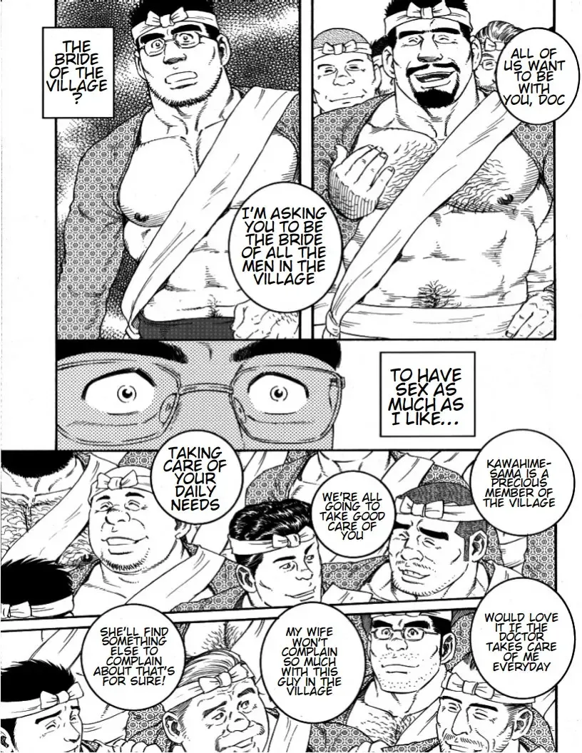 [Tagame Gengoroh] Inaka Isha Zenpen + Chuuhen + Kouhen | Country Doctor Fhentai - Page 41