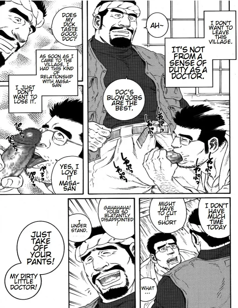 [Tagame Gengoroh] Inaka Isha Zenpen + Chuuhen + Kouhen | Country Doctor Fhentai - Page 5