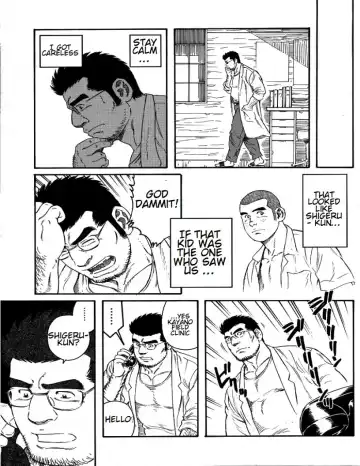 [Tagame Gengoroh] Inaka Isha Zenpen + Chuuhen + Kouhen | Country Doctor Fhentai - Page 11