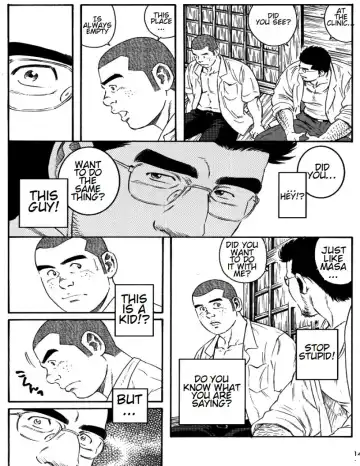 [Tagame Gengoroh] Inaka Isha Zenpen + Chuuhen + Kouhen | Country Doctor Fhentai - Page 14