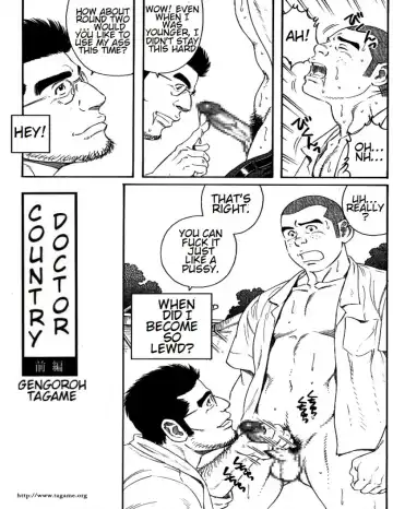 [Tagame Gengoroh] Inaka Isha Zenpen + Chuuhen + Kouhen | Country Doctor Fhentai - Page 17