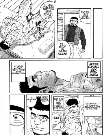 [Tagame Gengoroh] Inaka Isha Zenpen + Chuuhen + Kouhen | Country Doctor Fhentai - Page 9