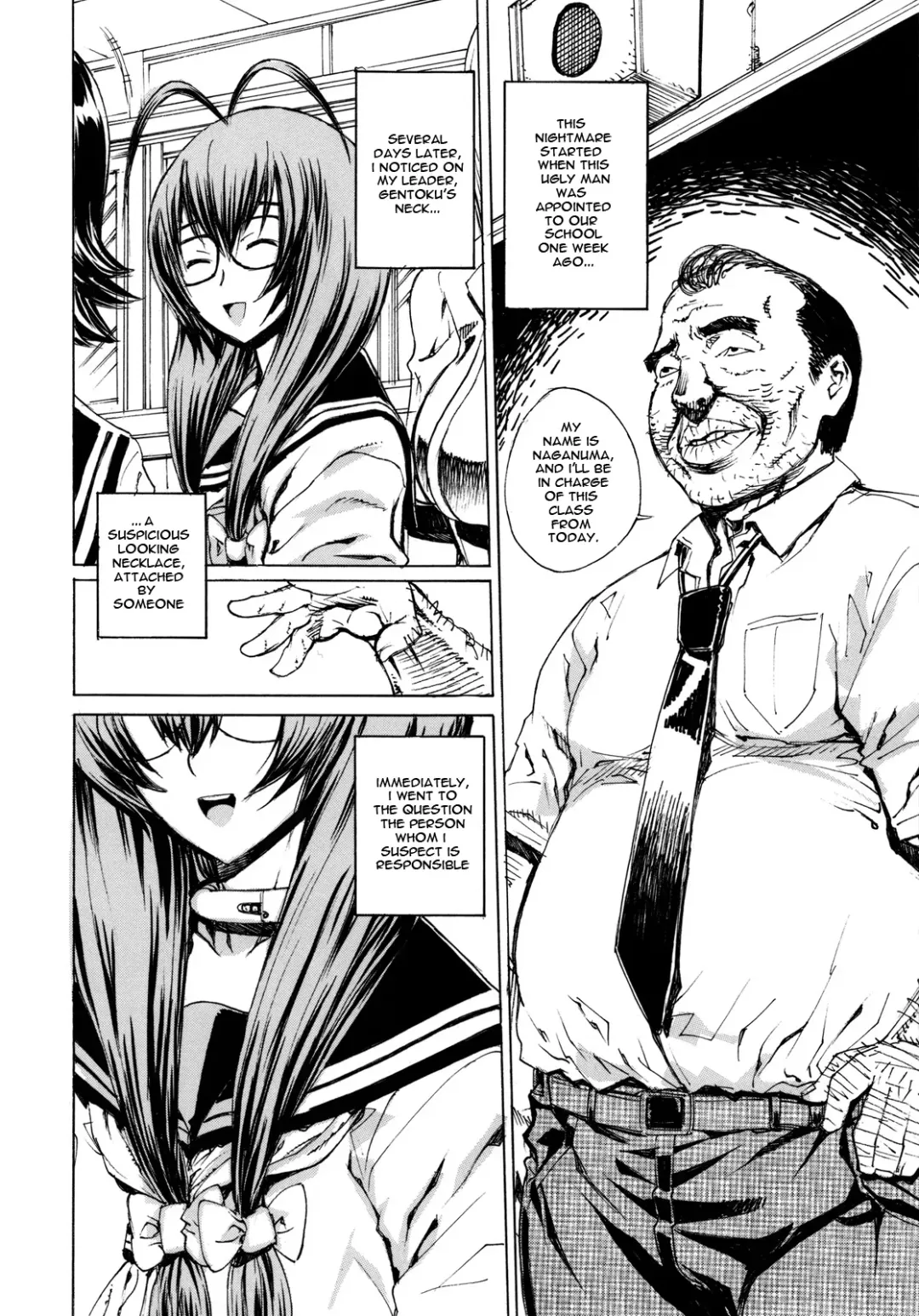 [Leopard] Leopard Hon 14 Fhentai - Page 5