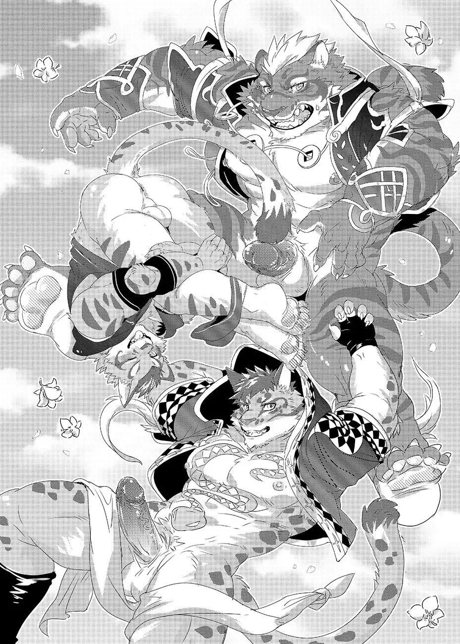 [Ross] Neko Hon Hon Fhentai - Page 16