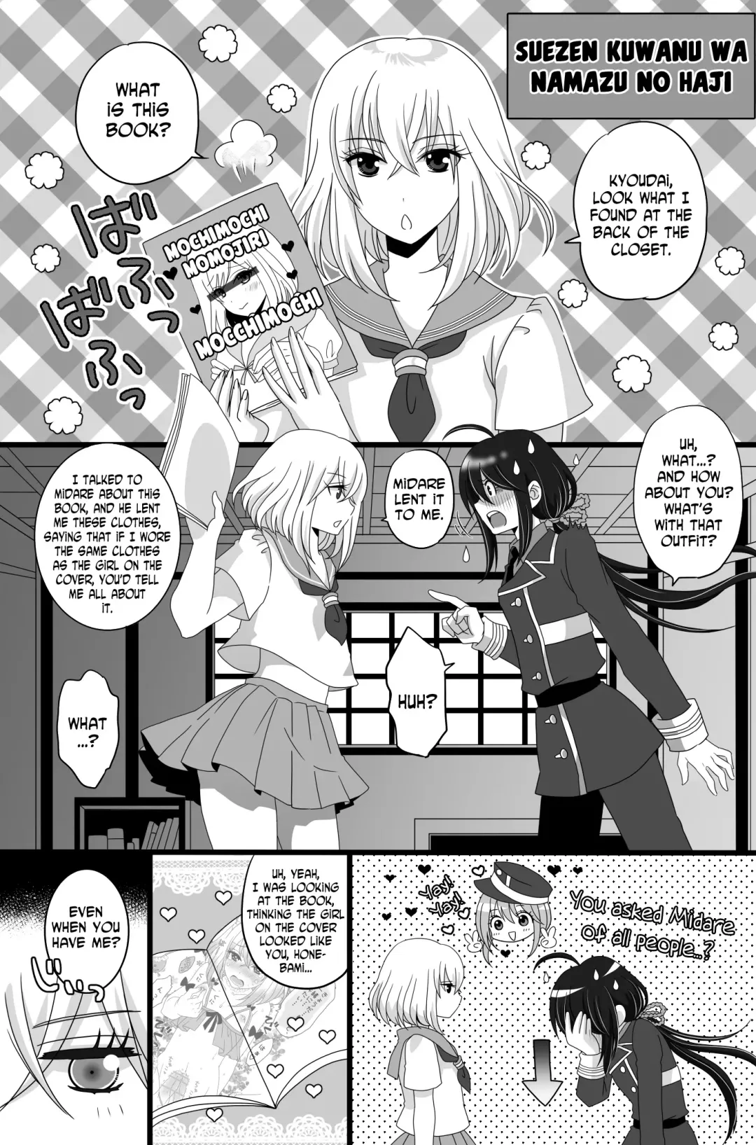 [Naganolila] Nama-Hone Josou Fhentai - Page 1