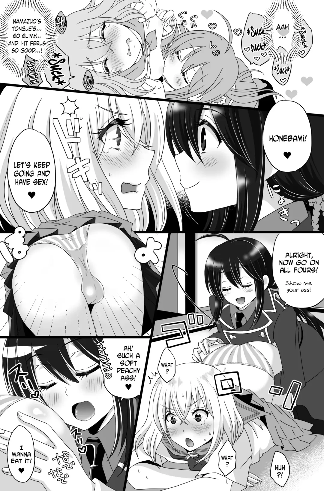 [Naganolila] Nama-Hone Josou Fhentai - Page 4