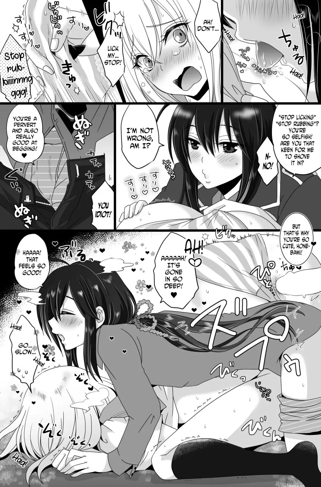 [Naganolila] Nama-Hone Josou Fhentai - Page 5