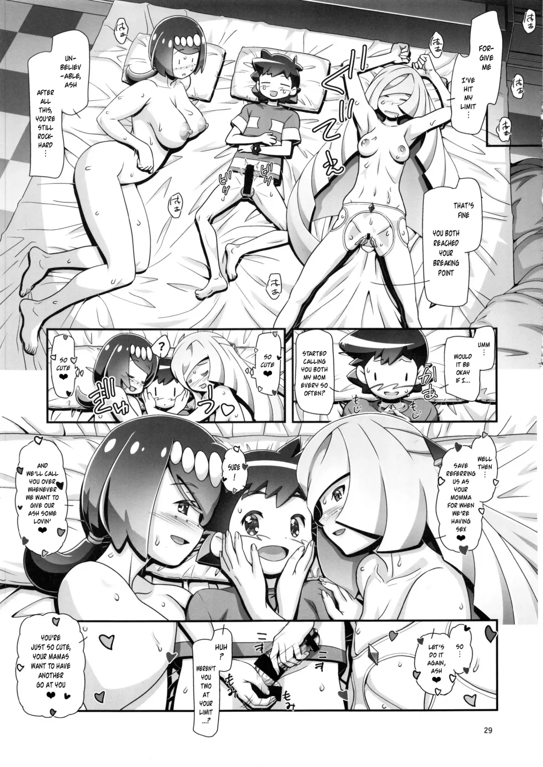 [Kousaka Jun] PM GALS Sun Moon Maman Fhentai - Page 27