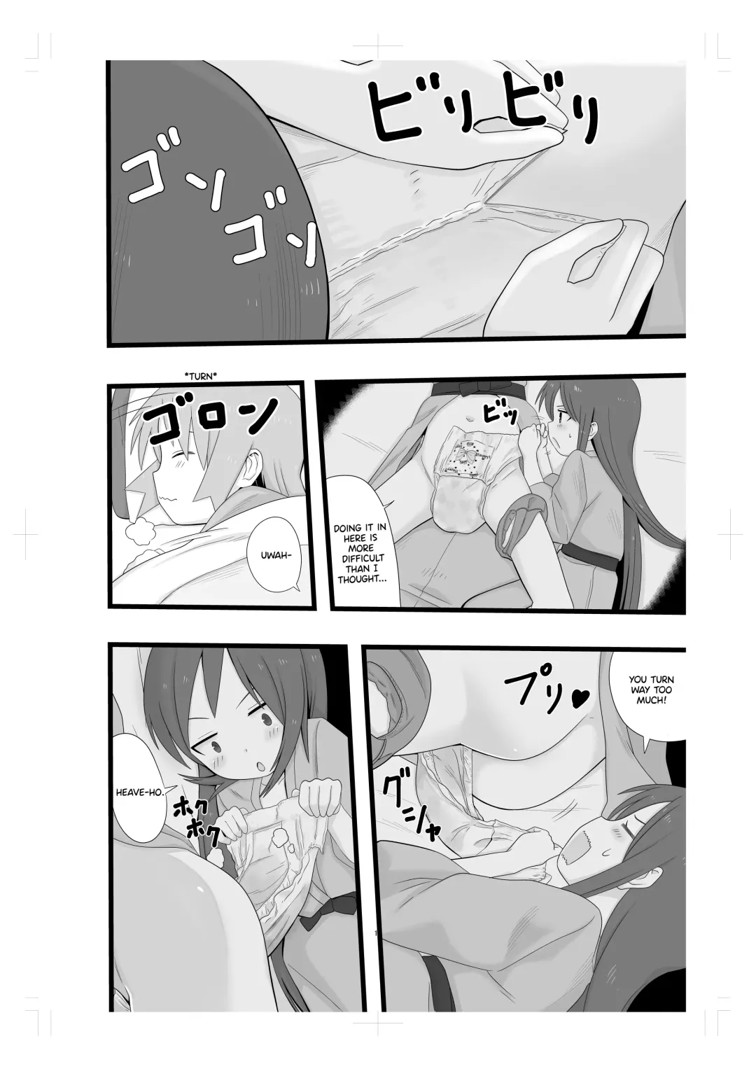 [Gogo] Rinkan Gakkou ni Iku Tomodachi Fhentai - Page 17