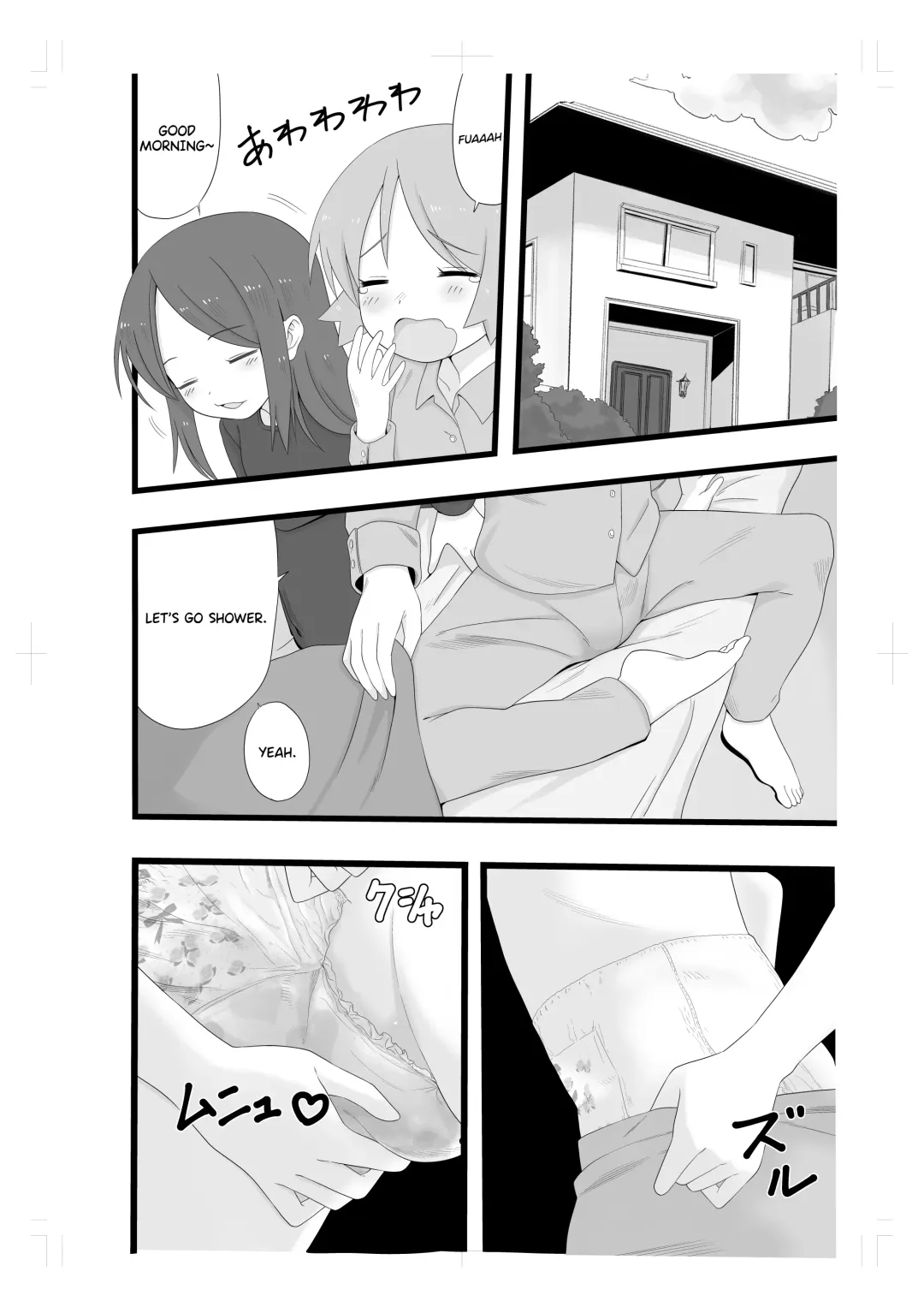 [Gogo] Rinkan Gakkou ni Iku Tomodachi Fhentai - Page 5