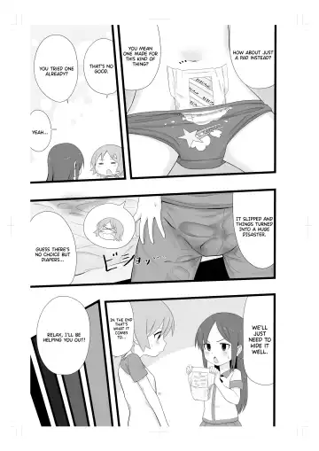 [Gogo] Rinkan Gakkou ni Iku Tomodachi Fhentai - Page 10