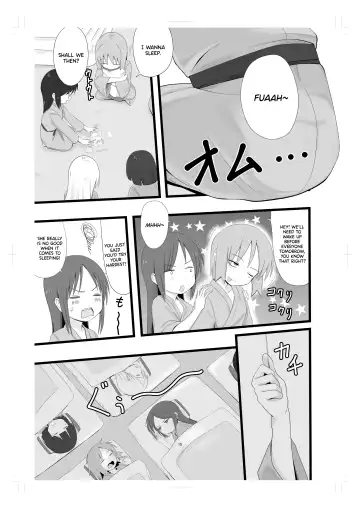 [Gogo] Rinkan Gakkou ni Iku Tomodachi Fhentai - Page 14