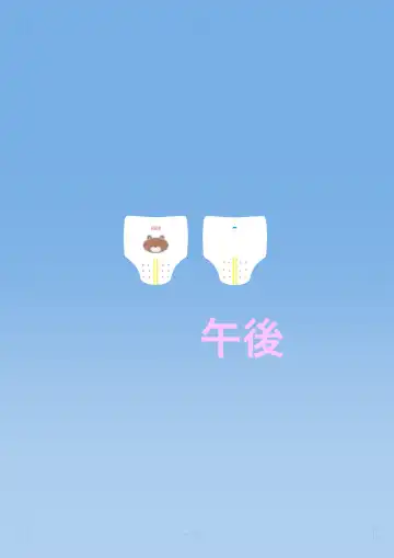 [Gogo] Rinkan Gakkou ni Iku Tomodachi Fhentai - Page 22