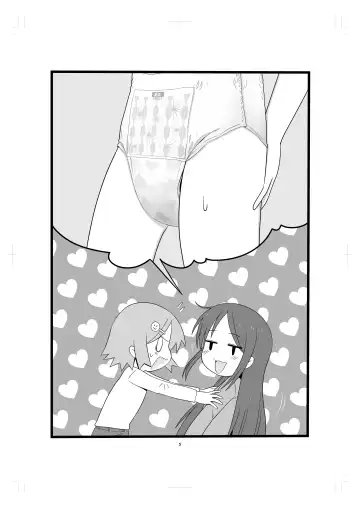 [Gogo] Rinkan Gakkou ni Iku Tomodachi Fhentai - Page 4
