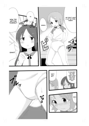 [Gogo] Rinkan Gakkou ni Iku Tomodachi Fhentai - Page 8