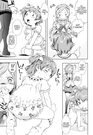 [Sekihan] Go Go Bukiyama-san Fhentai - Page 3