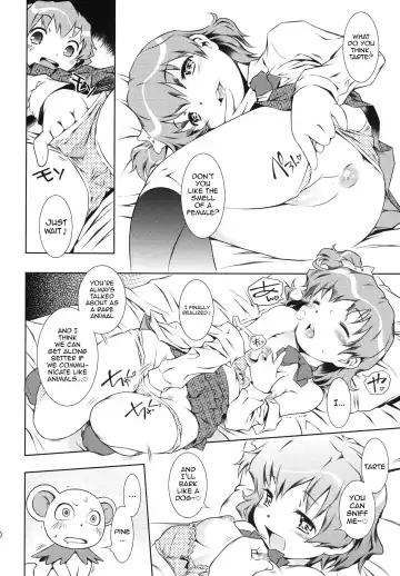 [Sekihan] Go Go Bukiyama-san Fhentai - Page 6