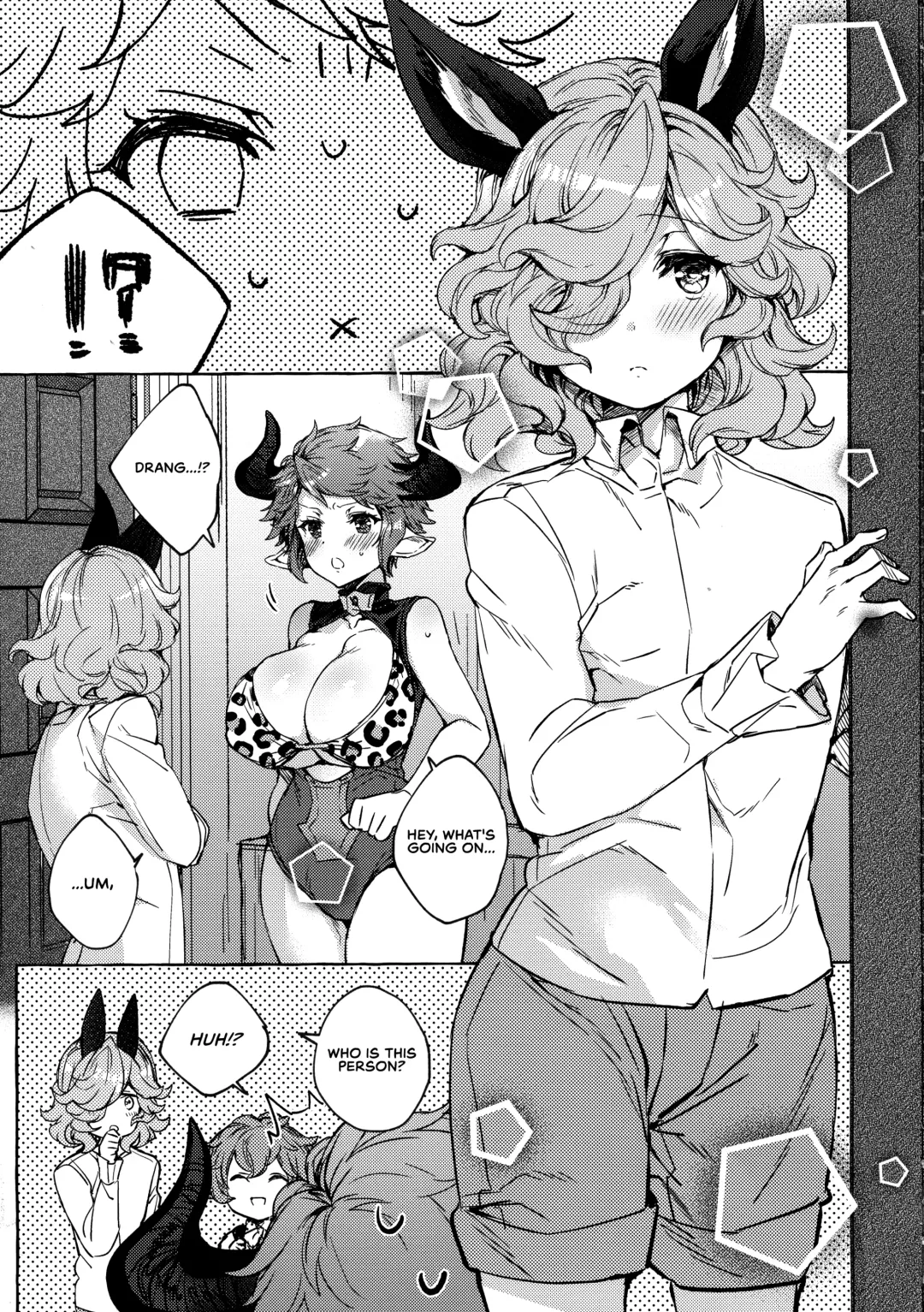 [Eno Yukimi] Drang to Sturm-dono ga OneShotax Suru Hon | Drang and Sturm-dono Oneshota Sex Book Fhentai - Page 9
