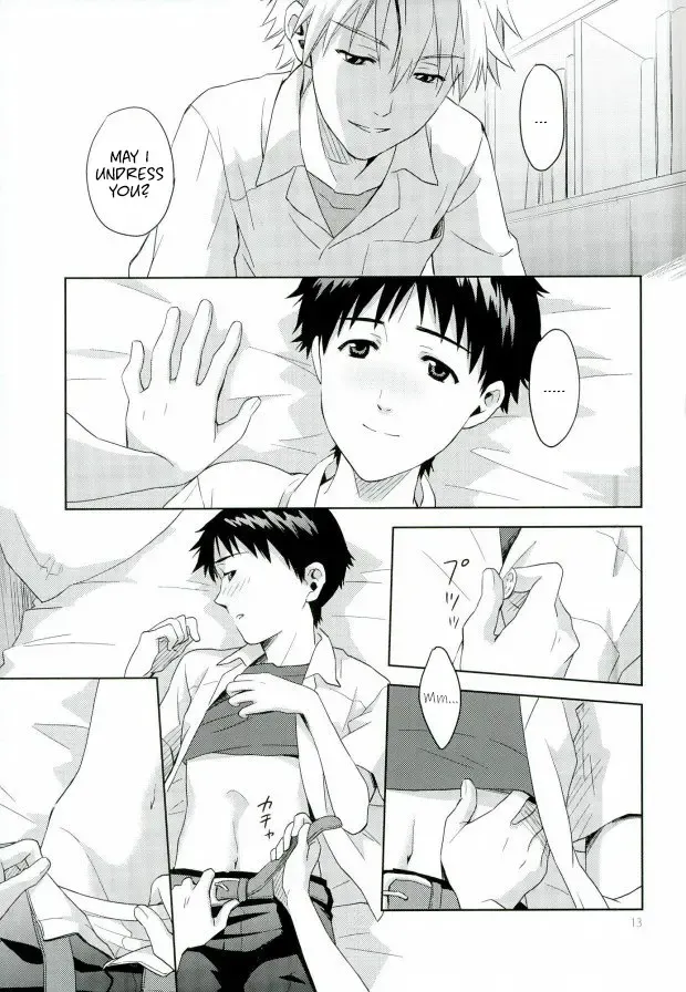 [Kumagaya Nerico] Pool Fhentai - Page 11