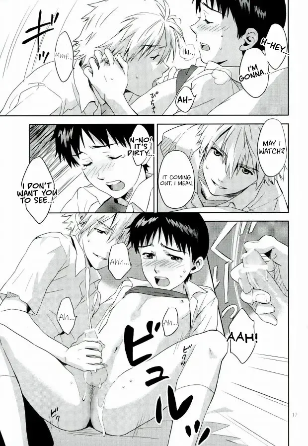 [Kumagaya Nerico] Pool Fhentai - Page 16