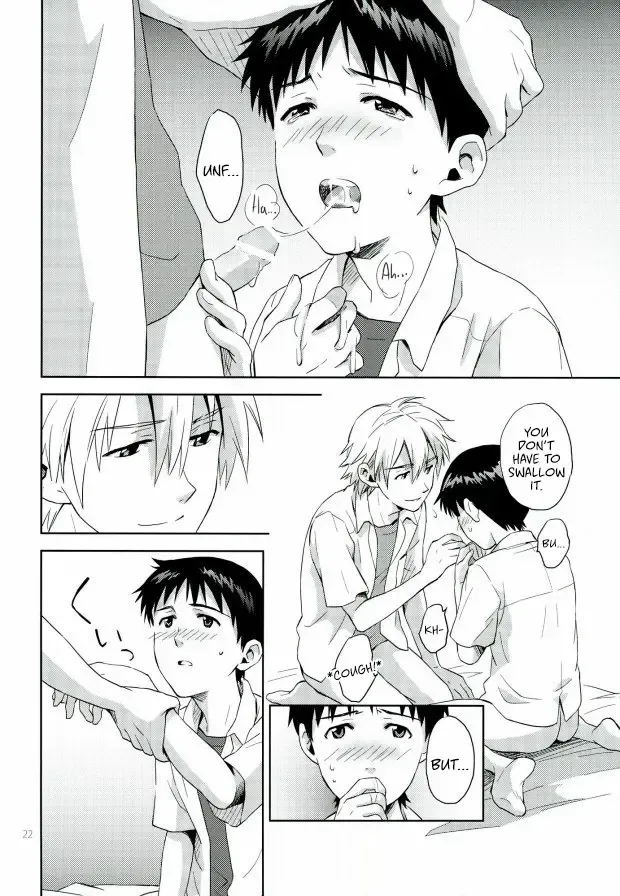 [Kumagaya Nerico] Pool Fhentai - Page 21