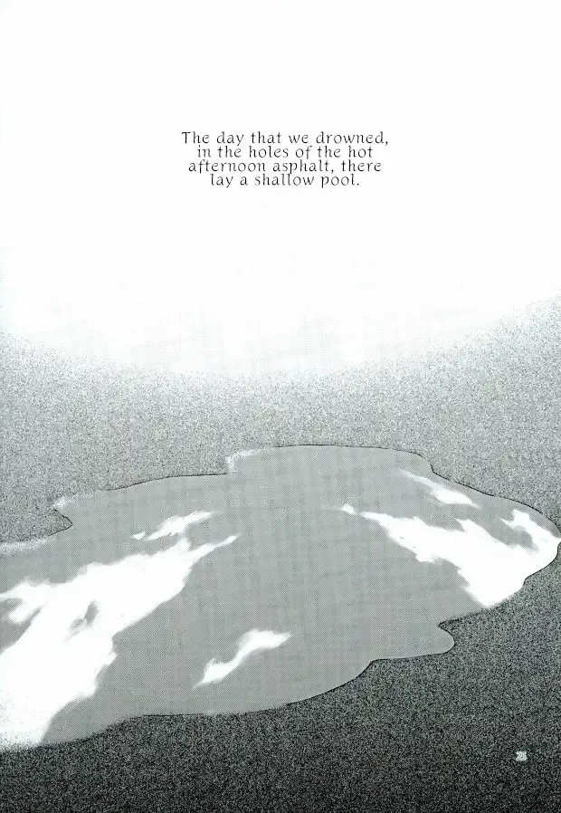 [Kumagaya Nerico] Pool Fhentai - Page 24