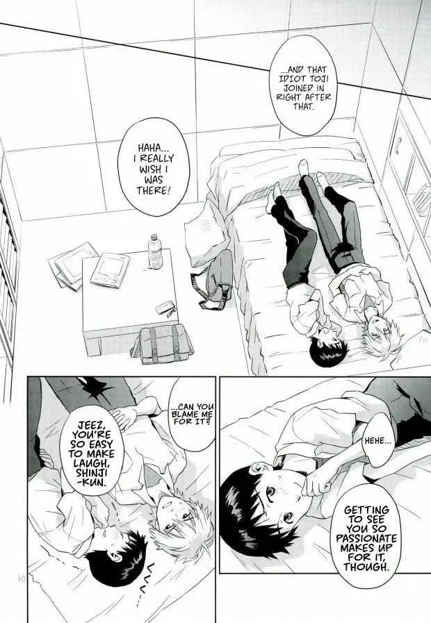 [Kumagaya Nerico] Pool Fhentai - Page 8