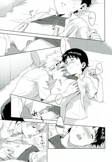 [Kumagaya Nerico] Pool Fhentai - Page 13