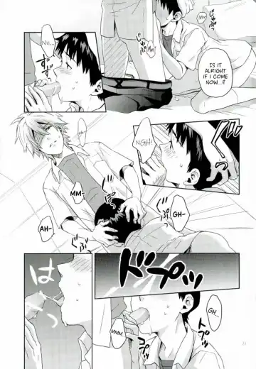 [Kumagaya Nerico] Pool Fhentai - Page 20
