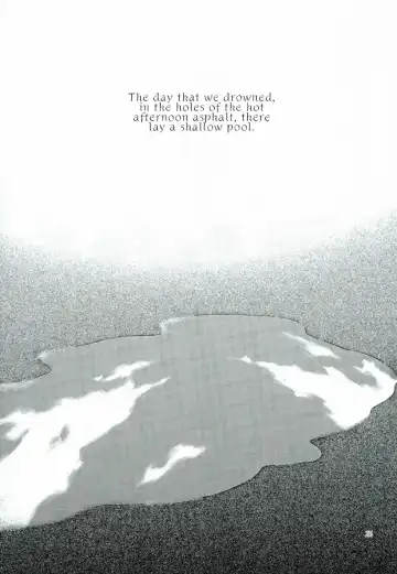 [Kumagaya Nerico] Pool Fhentai - Page 24