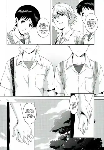 [Kumagaya Nerico] Pool Fhentai - Page 6