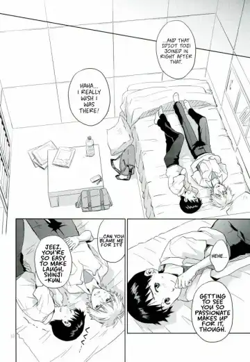 [Kumagaya Nerico] Pool Fhentai - Page 8