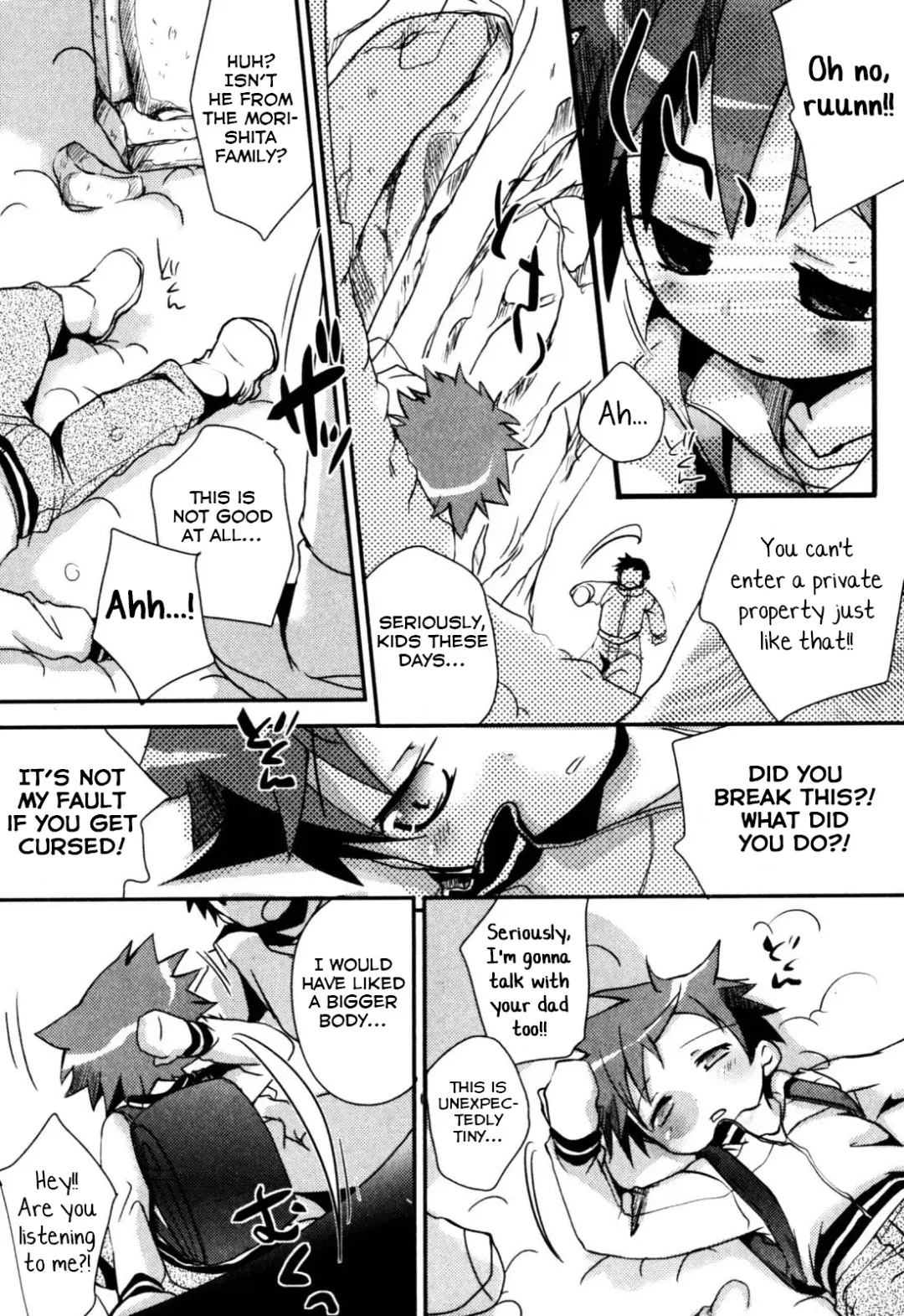 [Okada Kou] Nichijou no Naka no Hinichijou ~Zenpen~ Fhentai - Page 3