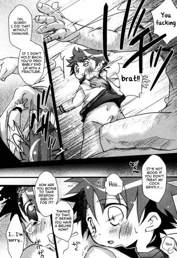 [Okada Kou] Nichijou no Naka no Hinichijou ~Zenpen~ Fhentai - Page 12