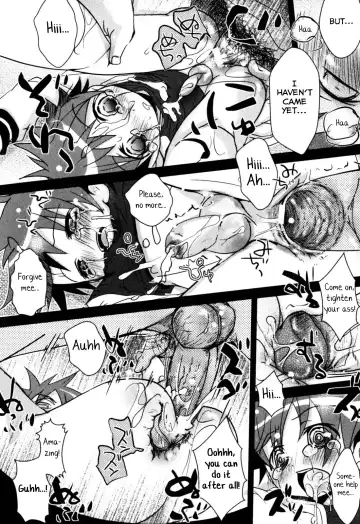 [Okada Kou] Nichijou no Naka no Hinichijou ~Zenpen~ Fhentai - Page 18