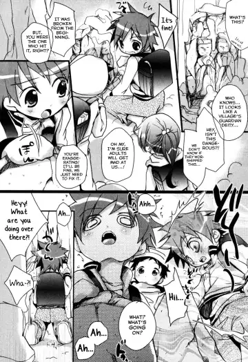 [Okada Kou] Nichijou no Naka no Hinichijou ~Zenpen~ Fhentai - Page 2