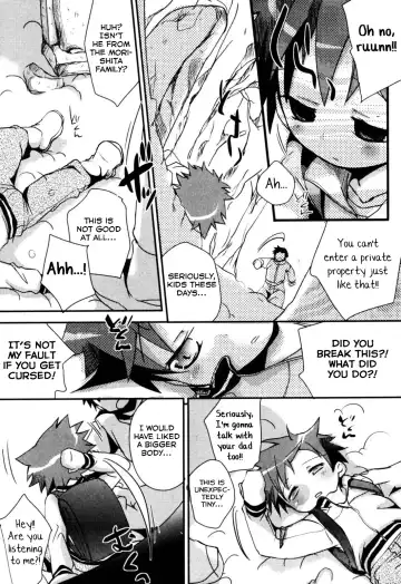 [Okada Kou] Nichijou no Naka no Hinichijou ~Zenpen~ Fhentai - Page 3