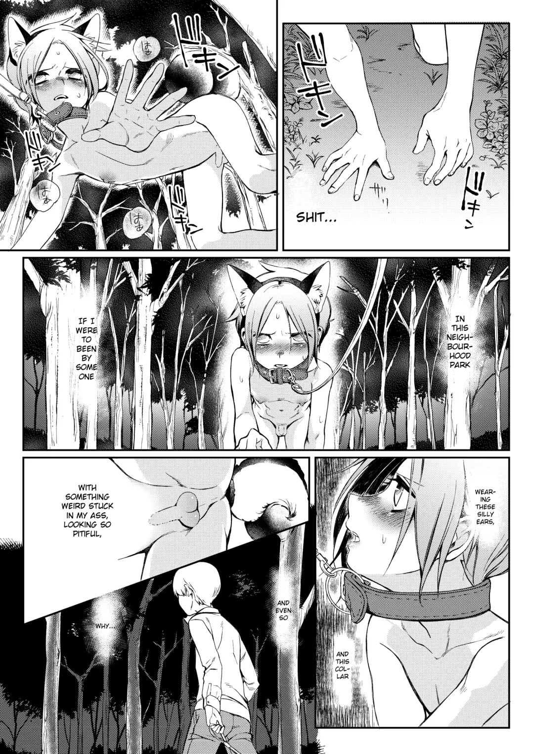 [Hitsuka No Tsukimiko] Taihai Shikou | Decadent Tastes Fhentai - Page 12