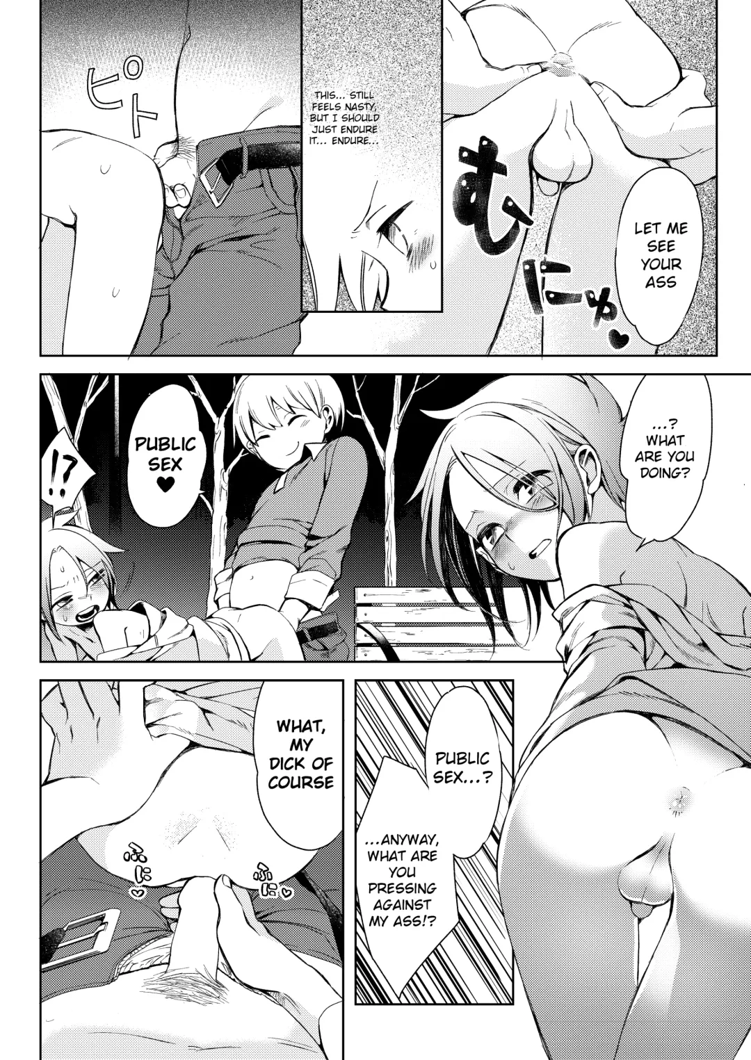 [Hitsuka No Tsukimiko] Taihai Shikou | Decadent Tastes Fhentai - Page 17