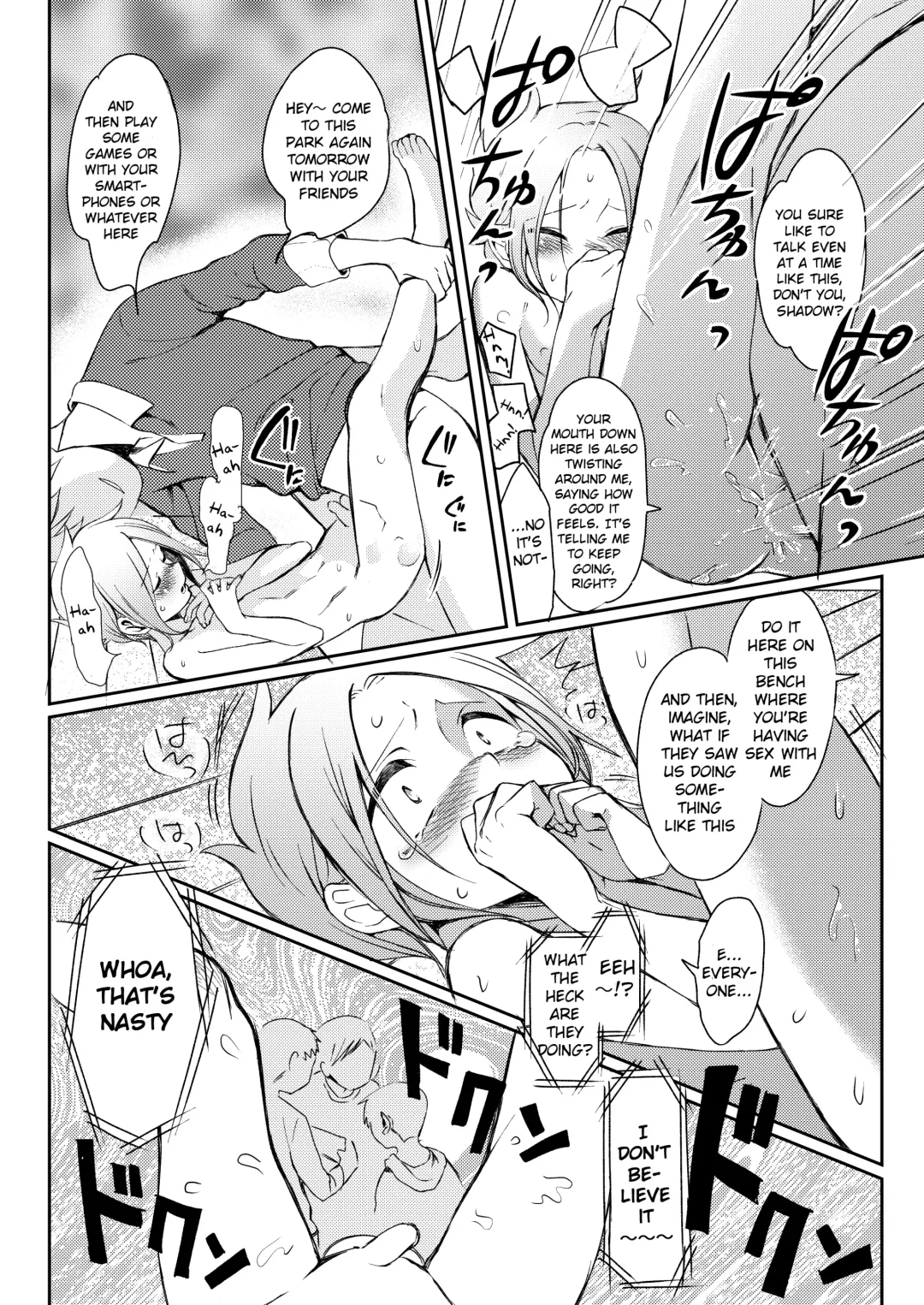 [Hitsuka No Tsukimiko] Taihai Shikou | Decadent Tastes Fhentai - Page 21
