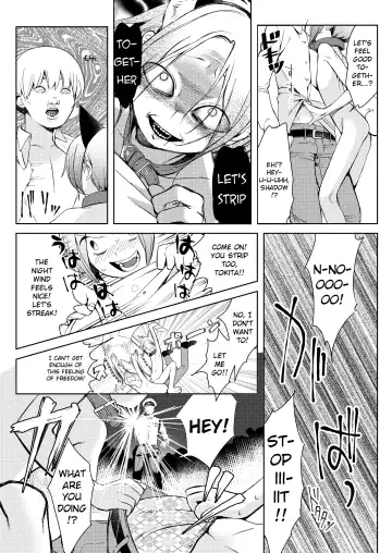 [Hitsuka No Tsukimiko] Taihai Shikou | Decadent Tastes Fhentai - Page 14