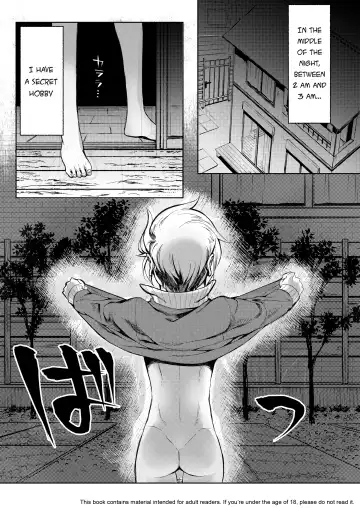 [Hitsuka No Tsukimiko] Taihai Shikou | Decadent Tastes Fhentai - Page 2