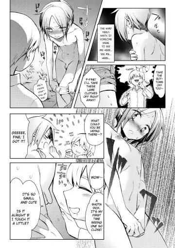 [Hitsuka No Tsukimiko] Taihai Shikou | Decadent Tastes Fhentai - Page 9