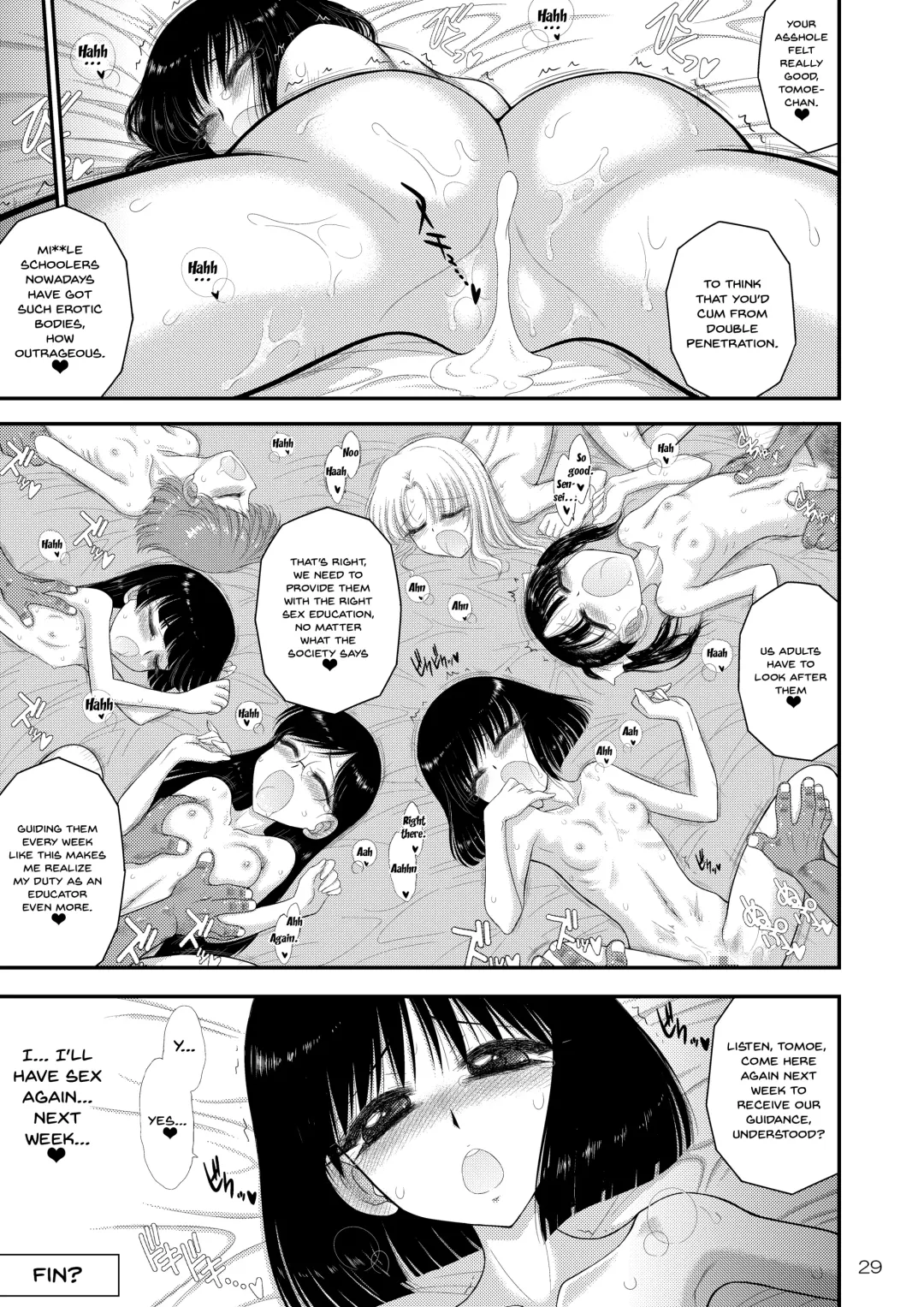 [Kuroinu Juu] Doyoubi no Joshi wa Gaman Dekinai 2 | Saturday Girl's Can't Hold It In 2 Fhentai - Page 28