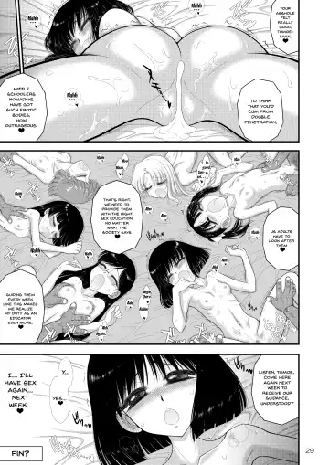 [Kuroinu Juu] Doyoubi no Joshi wa Gaman Dekinai 2 | Saturday Girl's Can't Hold It In 2 Fhentai - Page 28